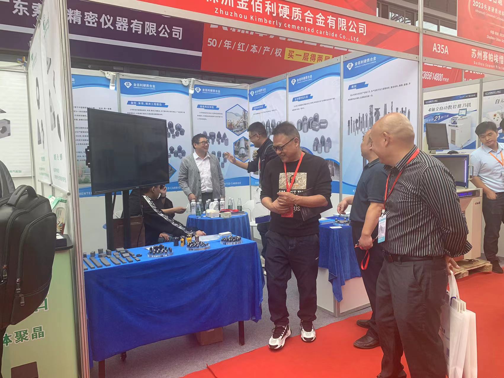 Kimberly Carbide Factory